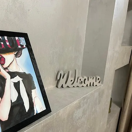 Guest Ana Kirkovo (Kardzhali)